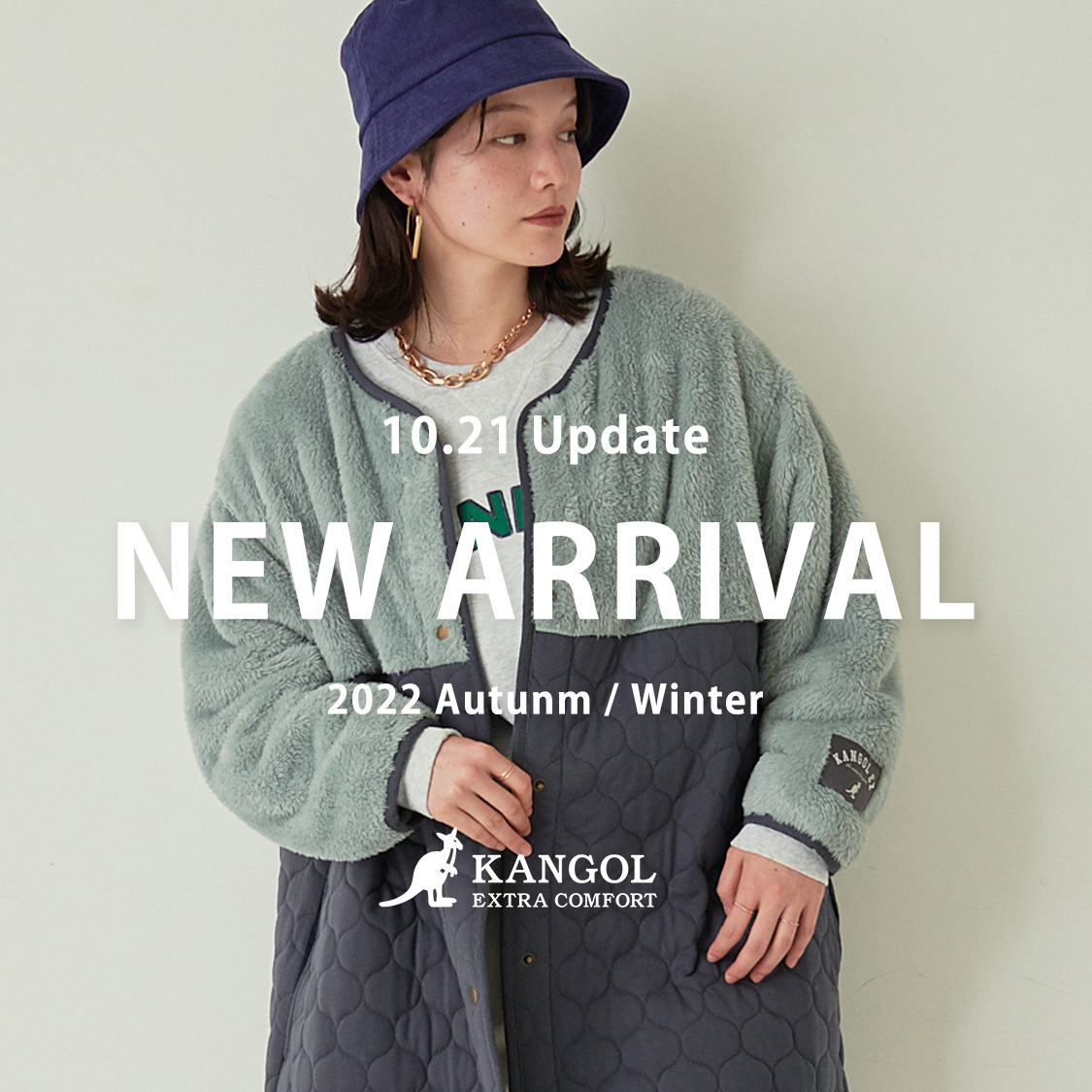 KANGOL EXTRA COMFORT (カンゴール エクストラ コンフォート) 公式通販サイト | CROSS PLUS