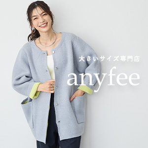 anyfeeのバナー