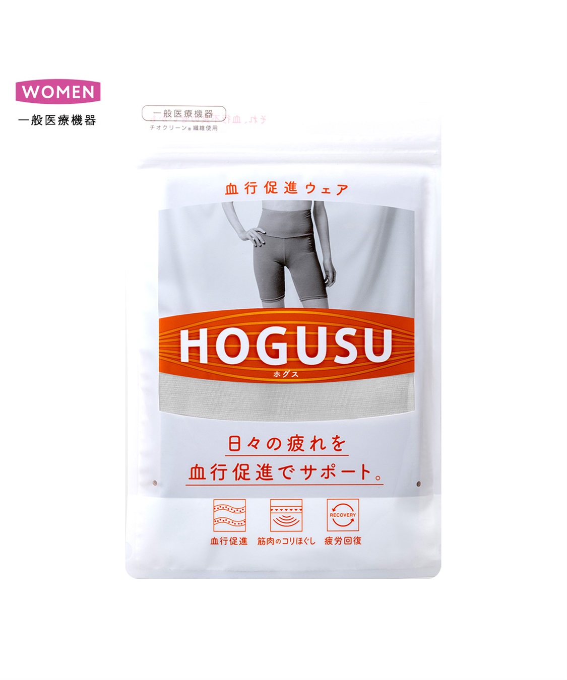 Hogusu 腹巻パンツ レディースインナー Cross Marche クロスプラス公式通販サイト