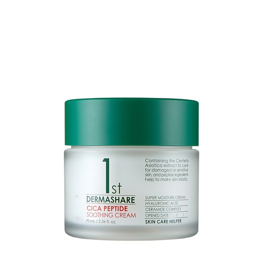 DERMASHARE ダーマシェア 1st CICAペプチドスーディングクリーム