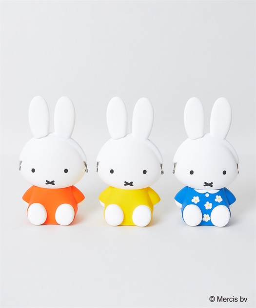 【miffy】ミッフィー シリーズ3D POCHI Life Style by cross marche 