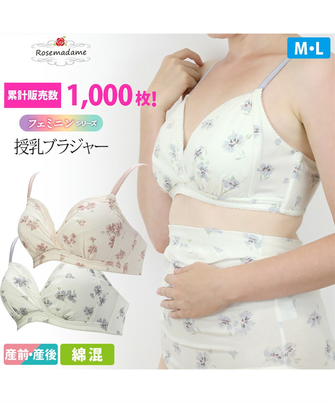 最大5万円OFFクーポン！ ご専用❤︎ イギリスMimi holiday