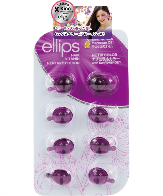 ellips/エリップス ヘアオイル ナチュラルカラー(ミックスベリー＆フローラルの香り)8粒入 ellips｜クロスプラス公式通販サイト