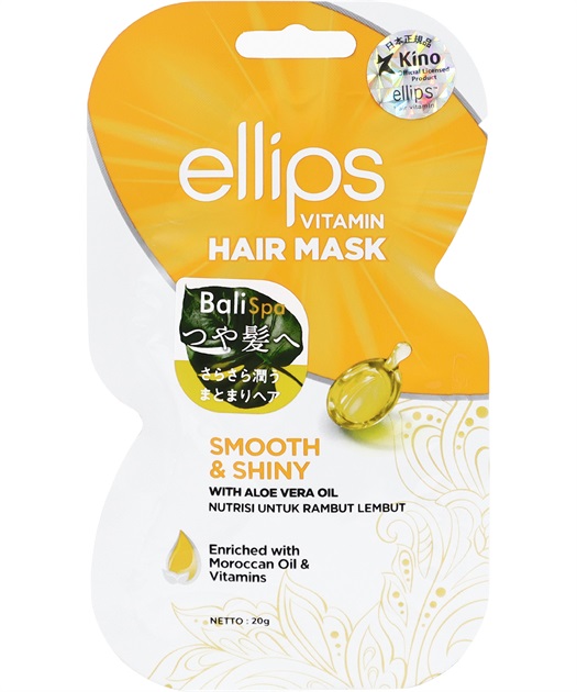 ellips/エリップス ヘアマスク スムース&シャイニー ellips｜クロスプラス公式通販サイト