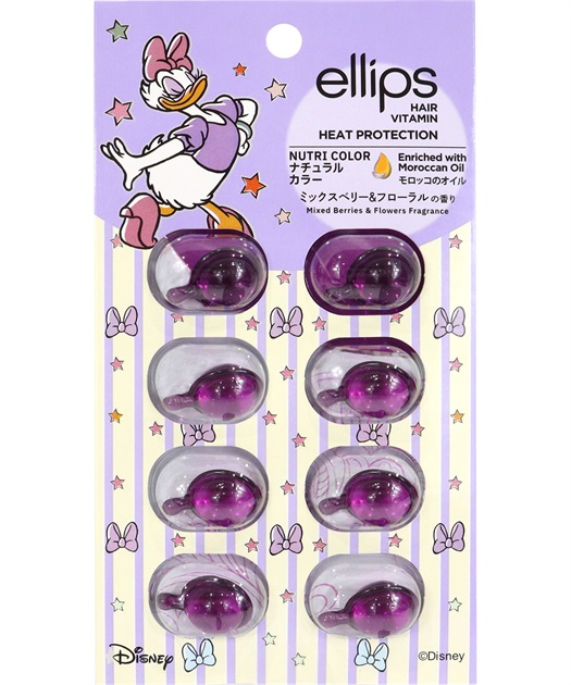 ellips/エリップス ヘアオイル ナチュラルカラー DS (ミックスベリー＆フローラルの香り)8粒入