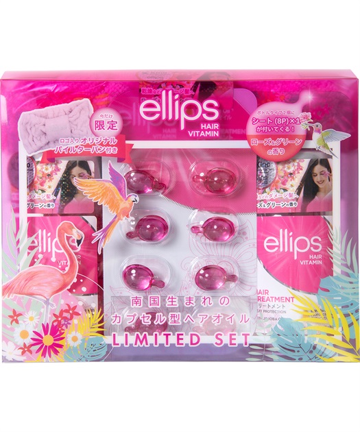 ellips/エリップス ヘアオイル トリートメント 期間限定セット(ローズ＆グリーンの香り) ellips｜クロスプラス公式通販サイト