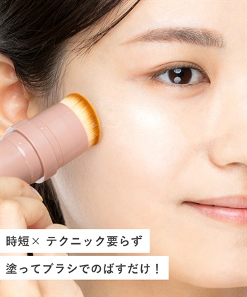 DERMASHARE ダーマシェア【通常価格から30%OFF！】韓国人みたいな水光肌セット_subthumb_8