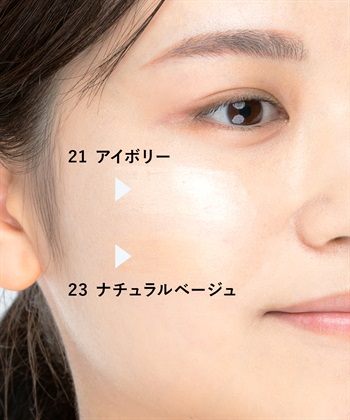 DERMASHARE ダーマシェア【通常価格から30%OFF！】韓国人みたいな水光肌セット_subthumb_9