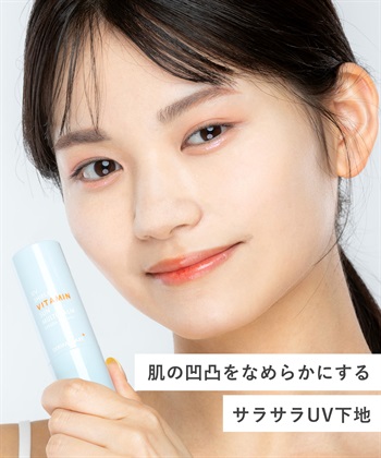 DERMASHARE ダーマシェア【通常価格から30%OFF！】韓国人みたいなミルク肌セット_subthumb_5