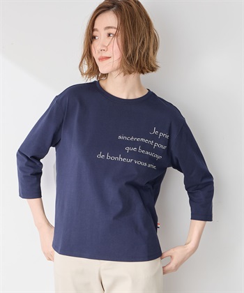 Petit Honfleur オーガニックコットンロゴTシャツ_subthumb_7