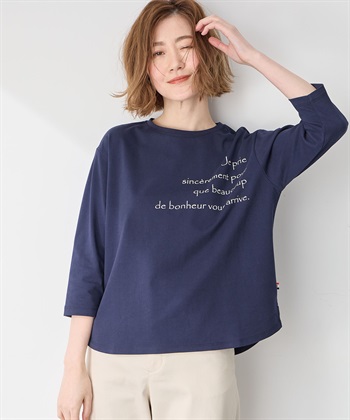 Petit Honfleur オーガニックコットンロゴTシャツ_subthumb_8