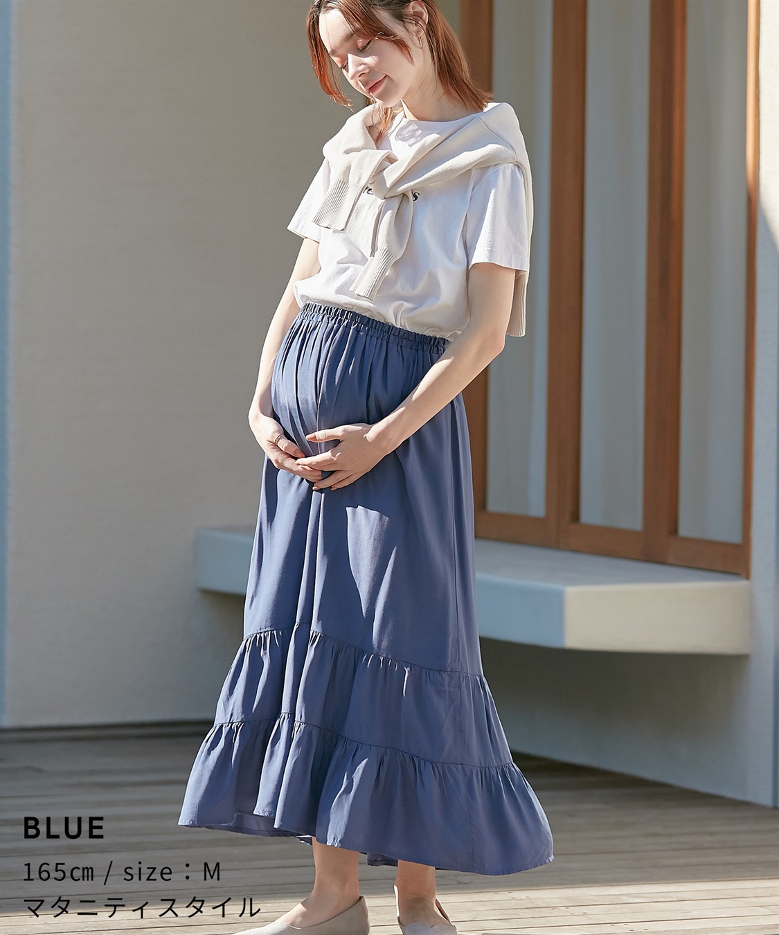 美品)マタニティ デニム スカート 妊婦服 Mサイズ - マタニティ