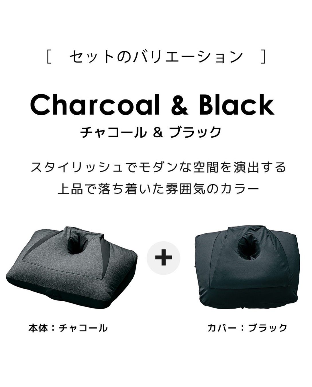 NeOchi Pillow（ねおちピロー）＆専用カバーセット ゲーム スマホ 枕 