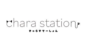 chara station