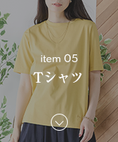 item5ナビ画像