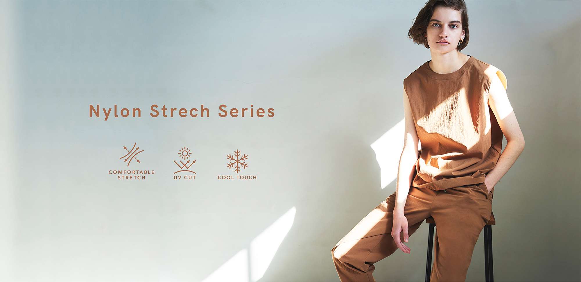 Nylon Strech Series | Feature | CROSS PLUS