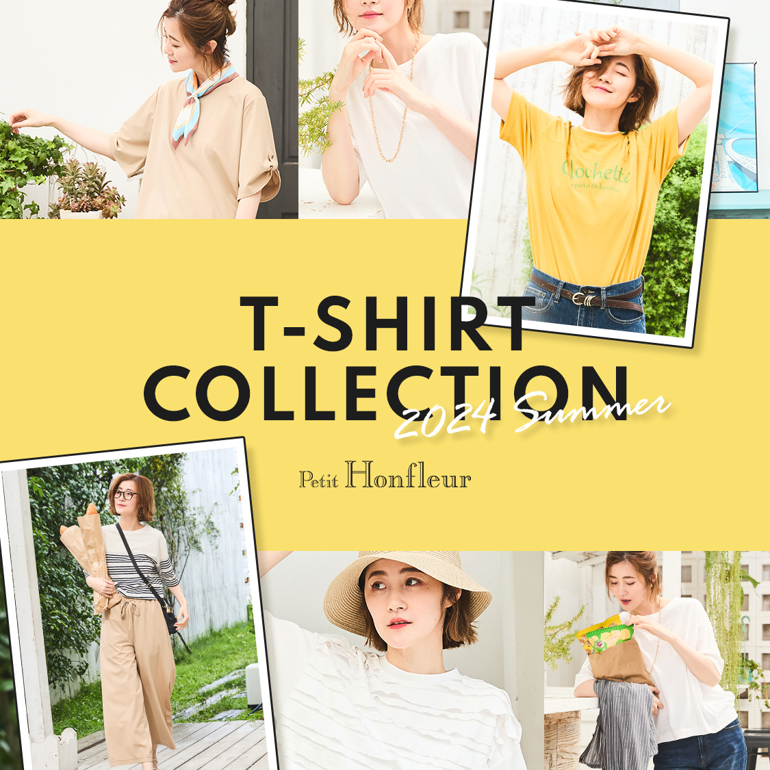 Petit Honfleur T-SHIRT COLLECTION 2024 Summer