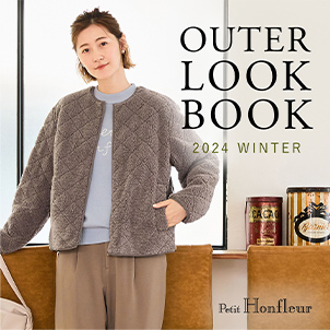 OUTER LOOK BOOK 2024 WINTER