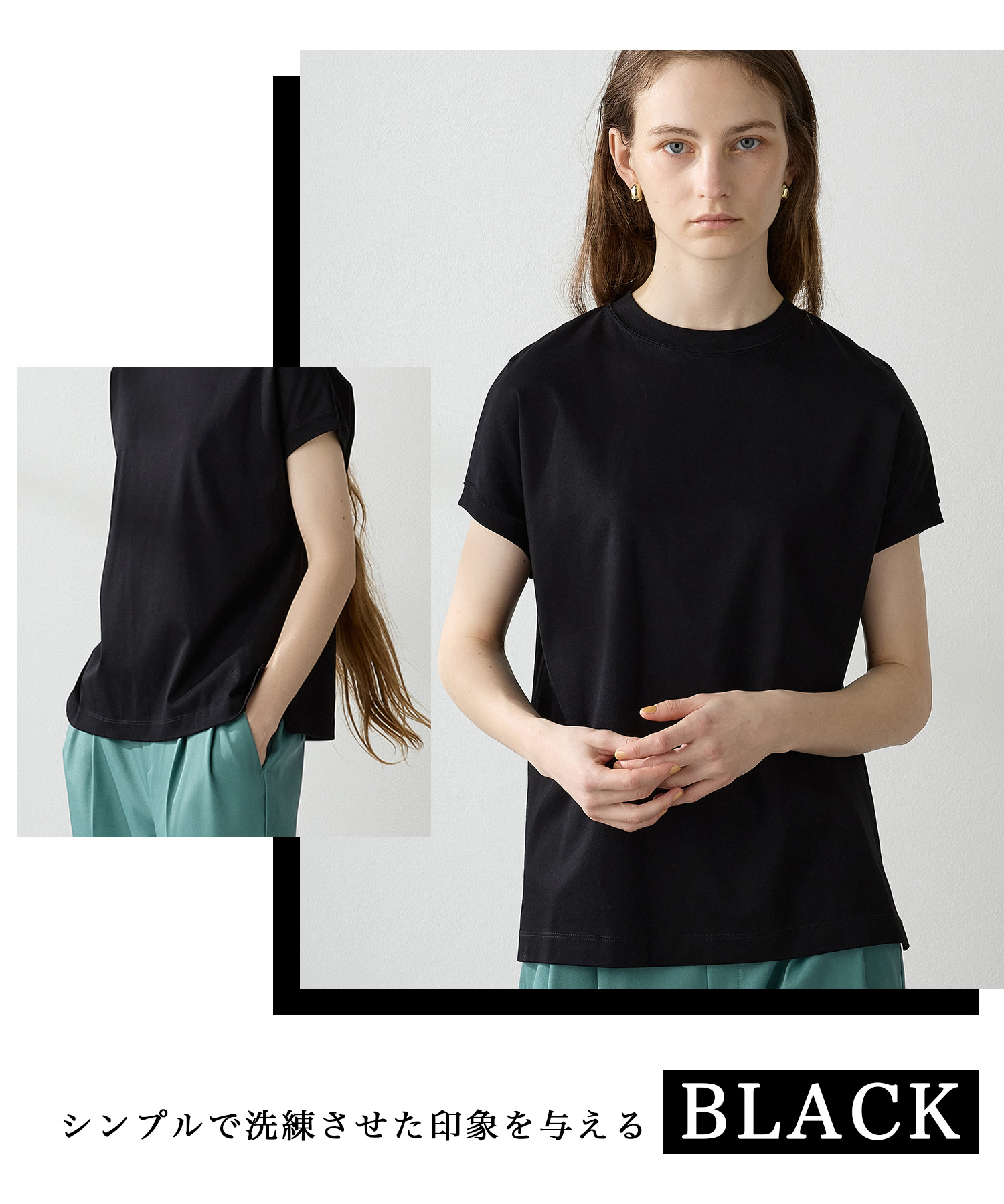 モックネックTシャツ 　ブラック　¥3,289（tax in）