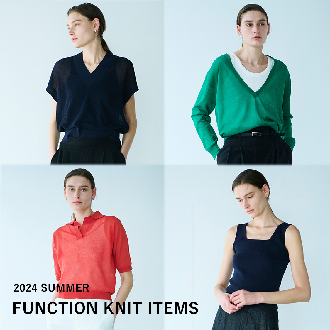 FUNCTION KNIT ITEMS
