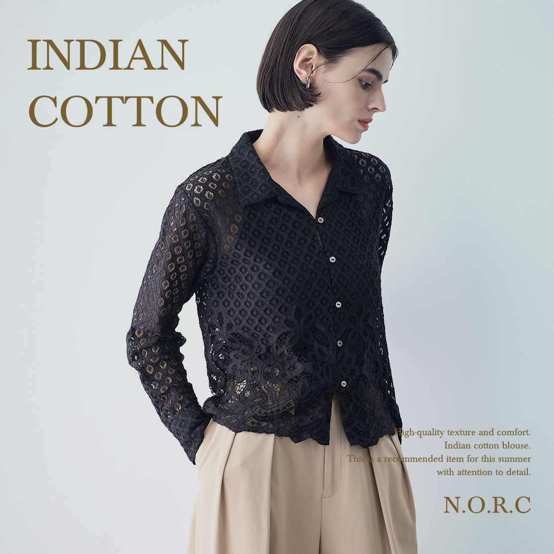 INDIAN COTTON