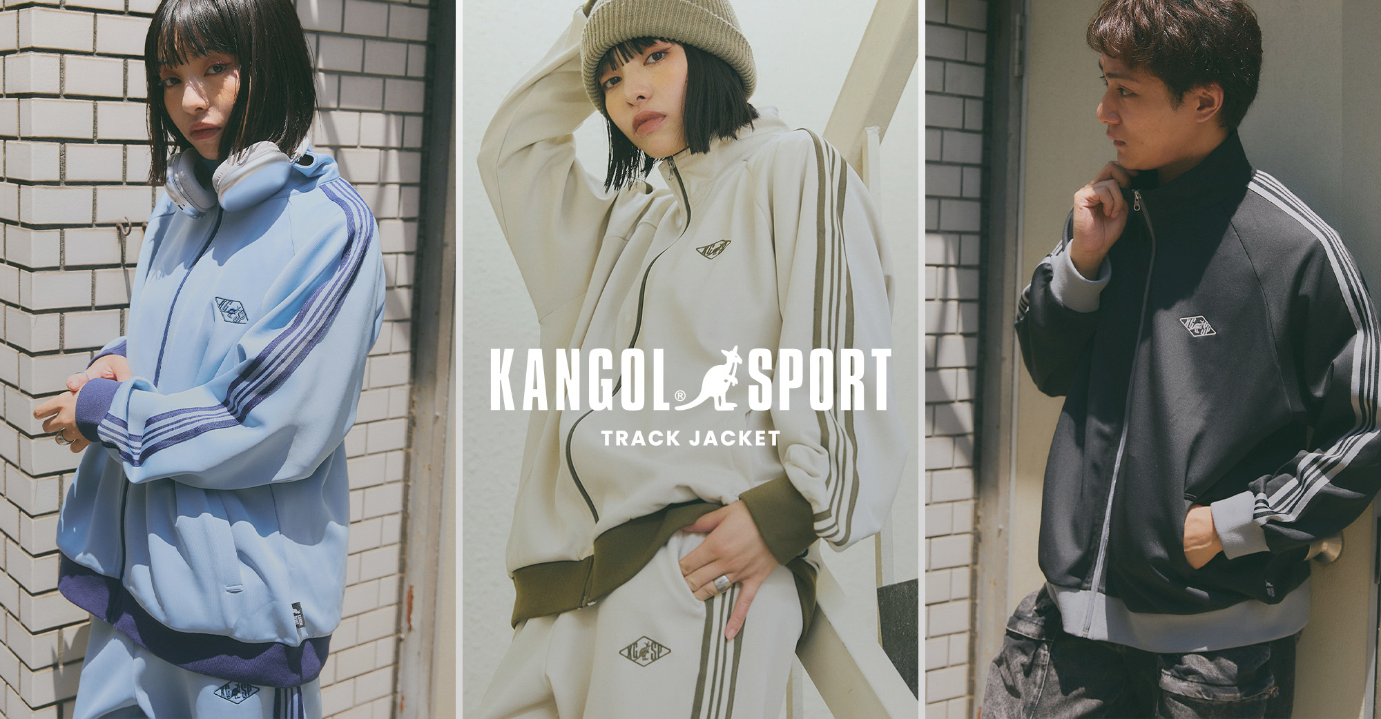 人気のトラックジャケットが再入荷！KANGOL SPORT