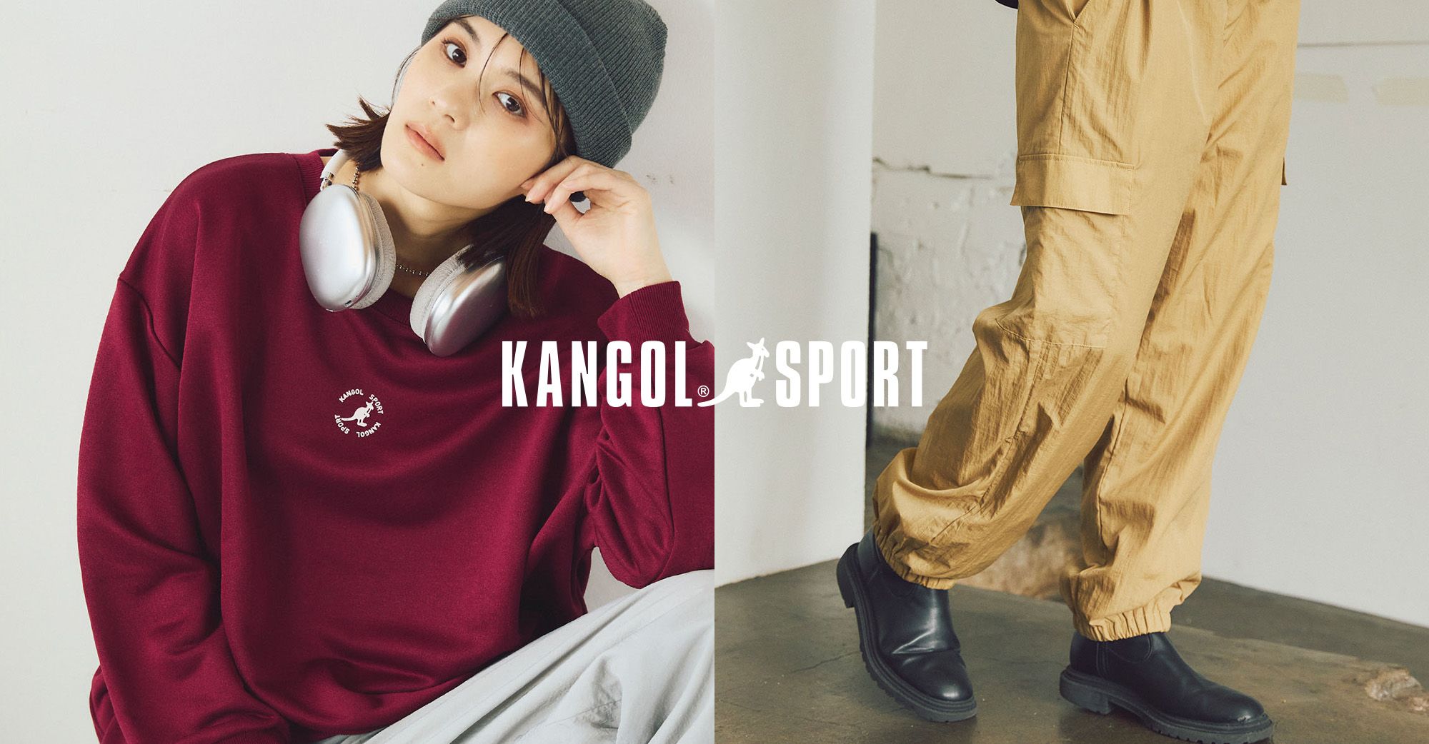 KANGOL SPORT 秋冬コレクション2024 – スタイリッシュで機能的な最旬アクティブウェア