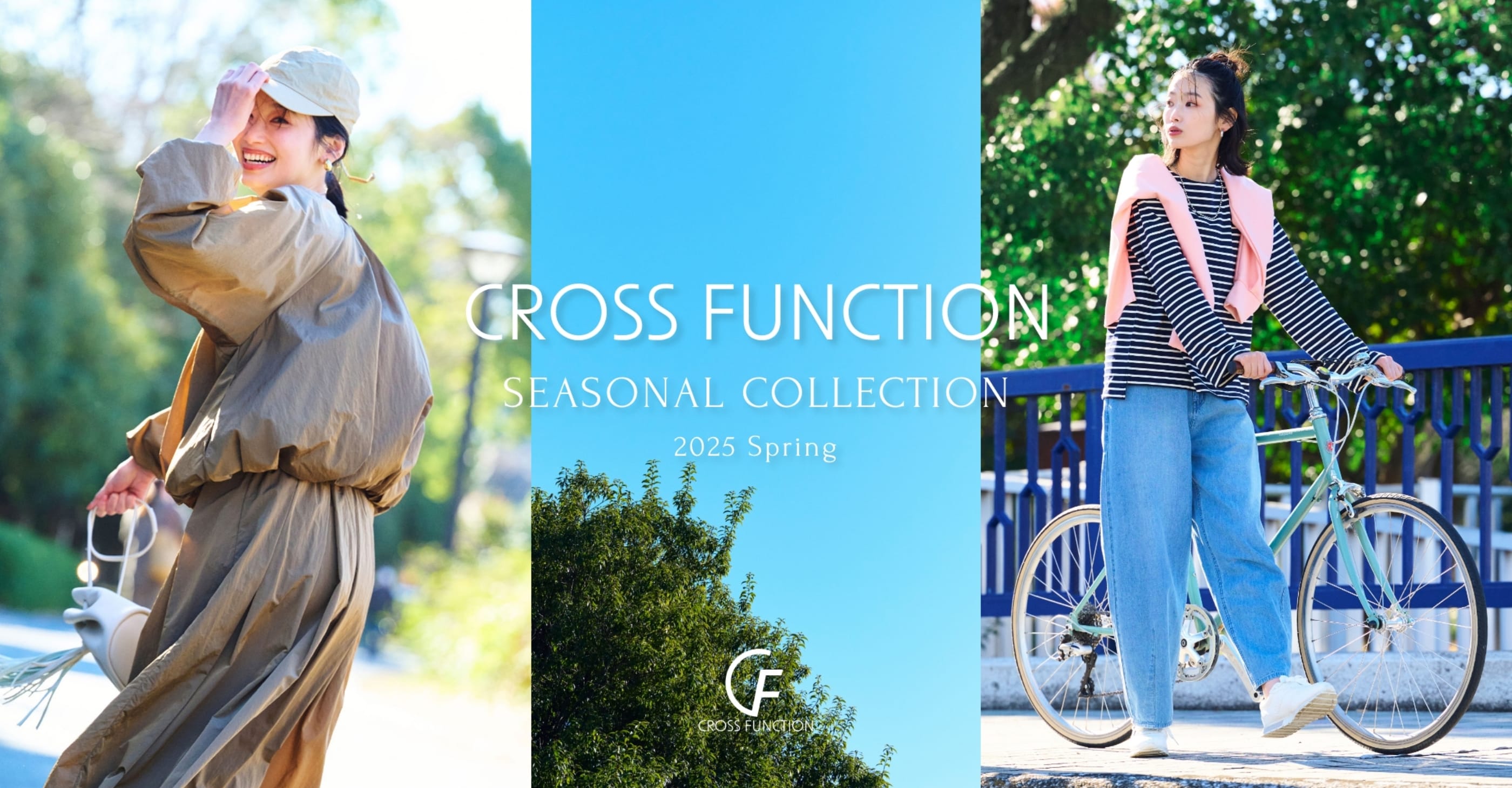 CROSS FUNCTION SEASONAL COLLECTION 2025 Spring